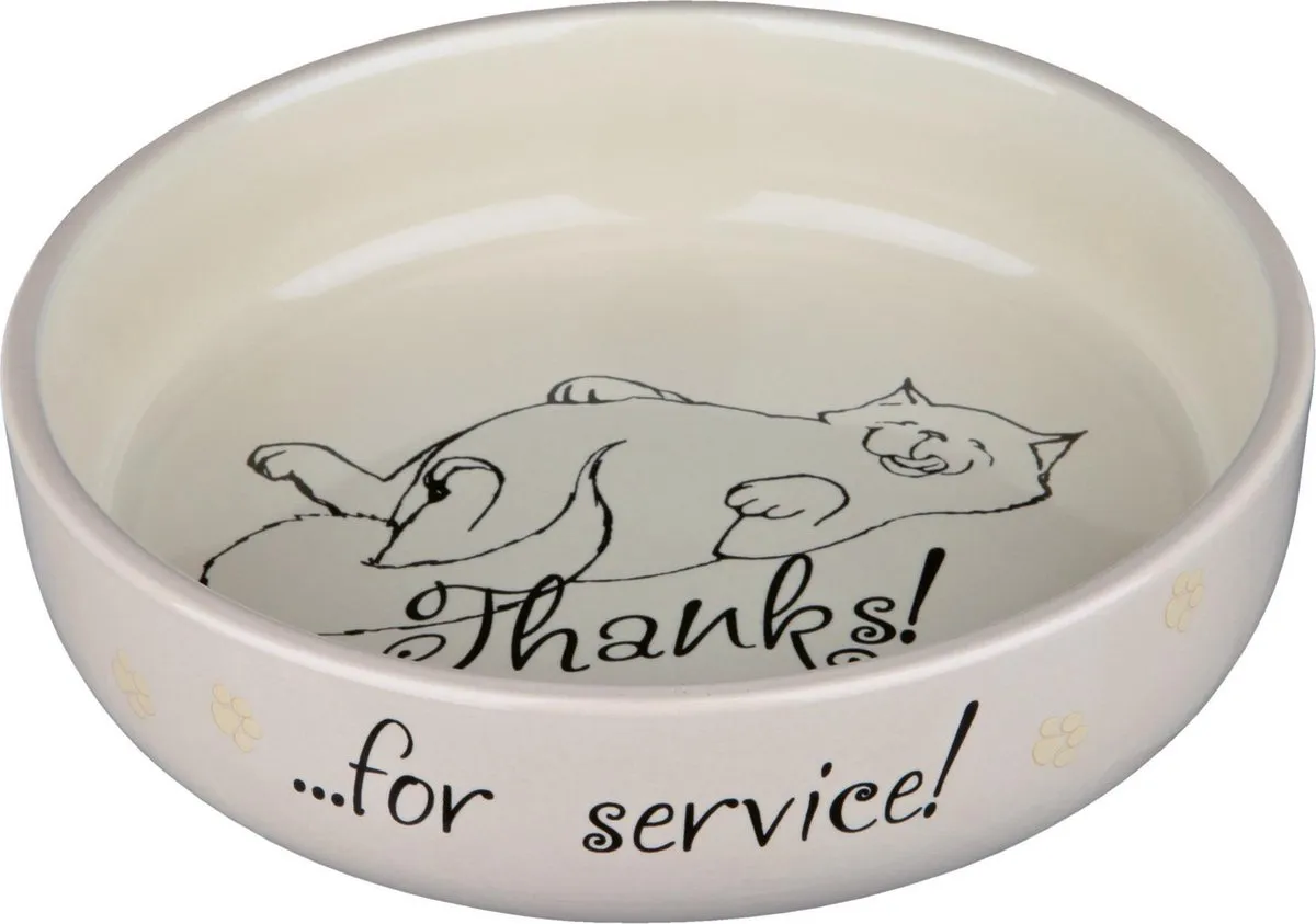 Trixie Thanks For Service Voerbak - 15cm Ø - 0,3L - Bruin - afbeelding 5 van 6