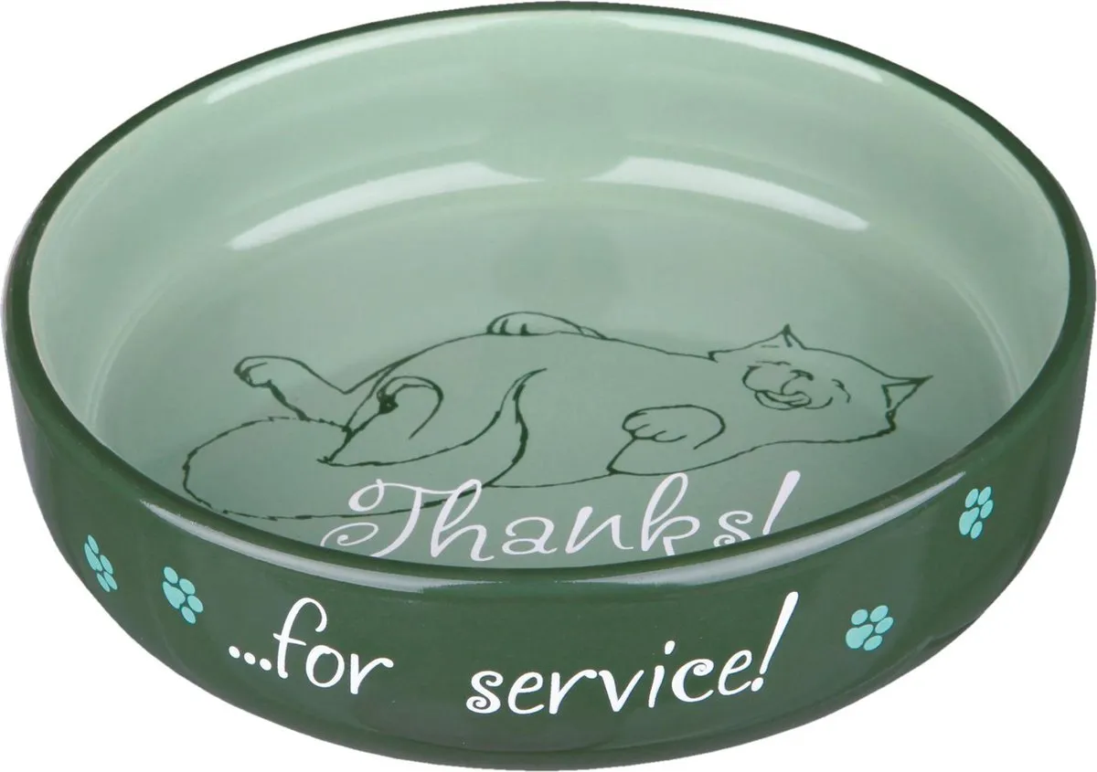 Trixie Thanks For Service Voerbak - 15cm Ø - 0,3L - Bruin - afbeelding 3 van 6