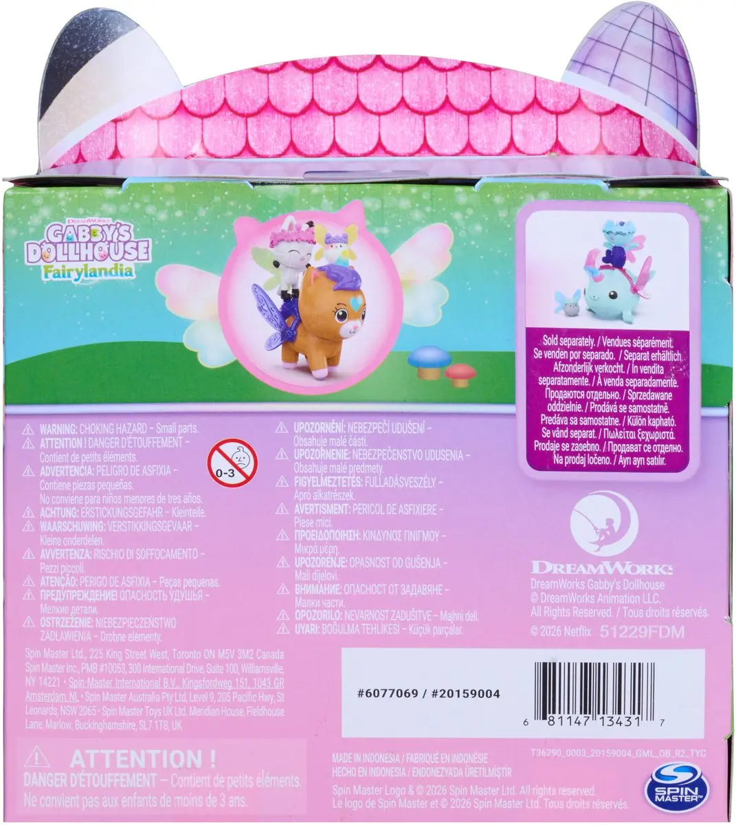 Spin Master Gabby's Dollhouse Fairylandia Pandy Paws & Kico - 3 Figuren - afbeelding 3 van 6