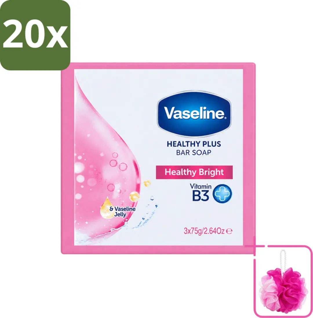 20 x Vaseline