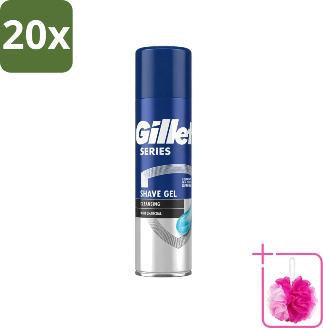 20 x Gillette Series