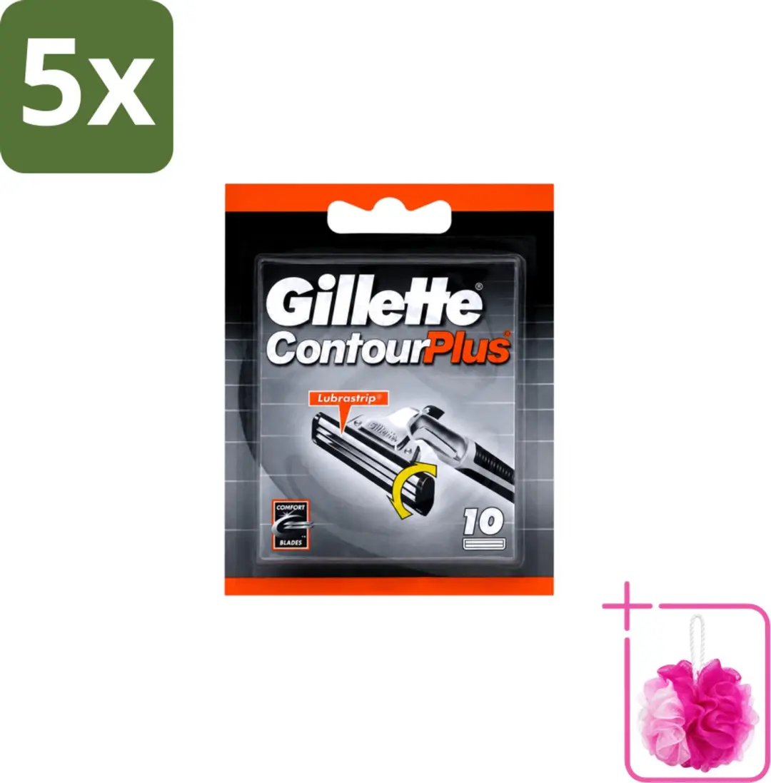 5 x Gillette Contour Plus