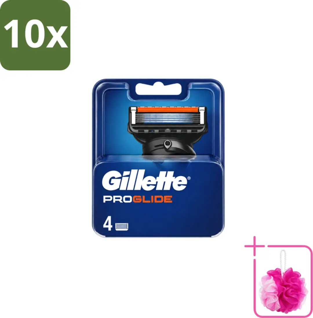 10 x Gillette