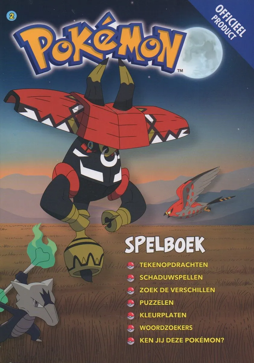 Pokémon Mega Bundel - 4 Spelboeken - Rood