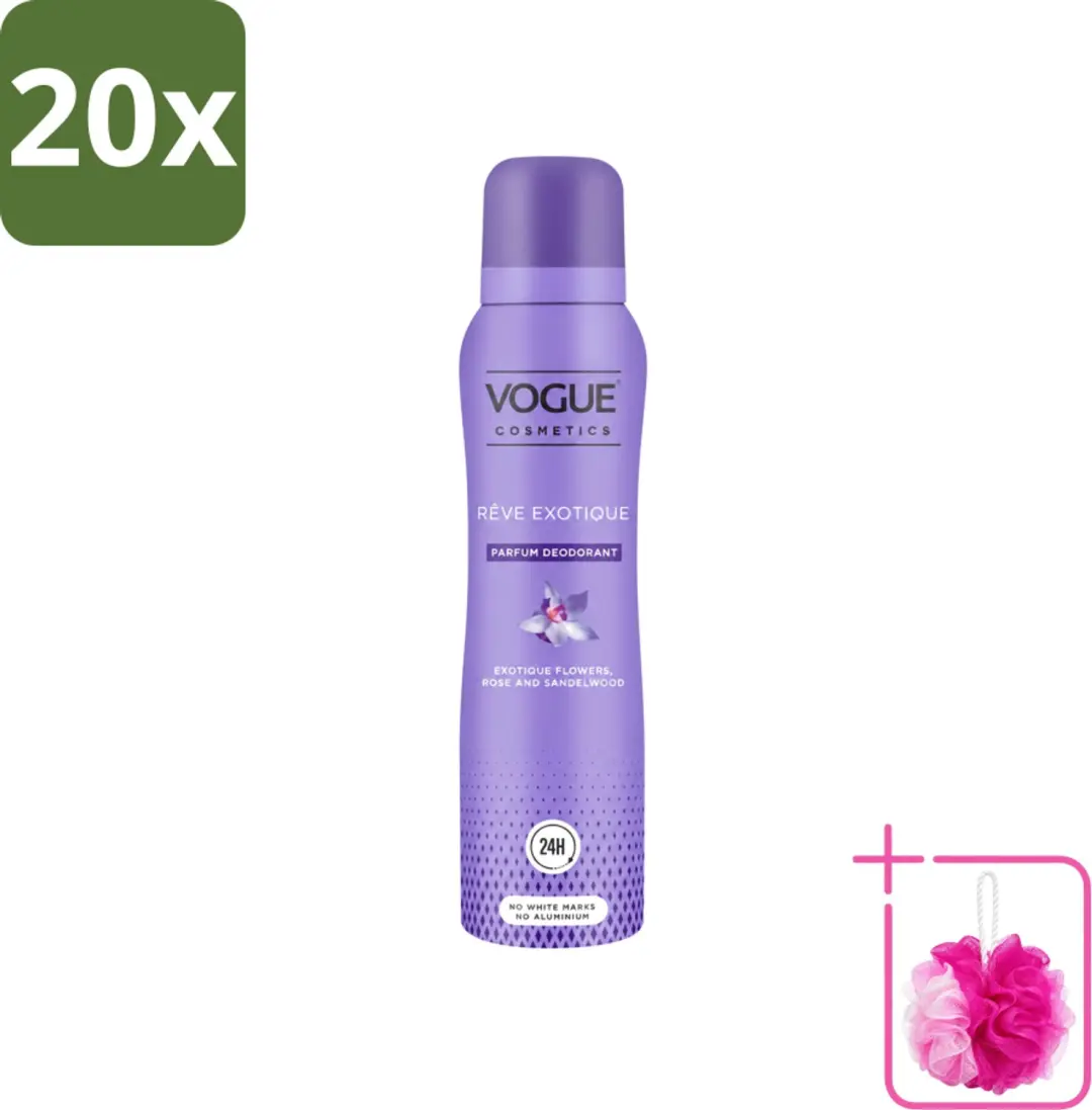 20 x Vogue Cosmetics