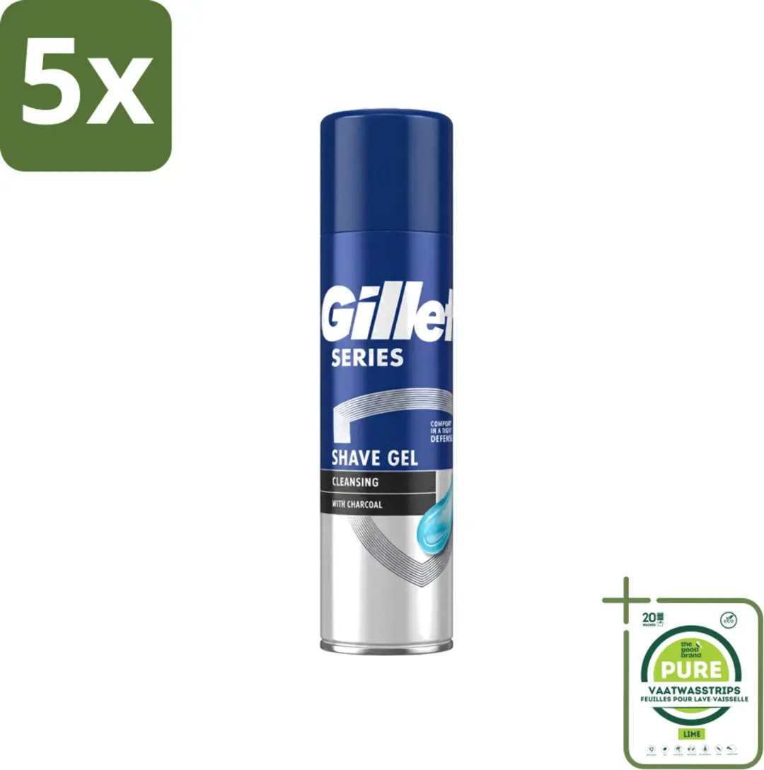 5 x Gillette Series