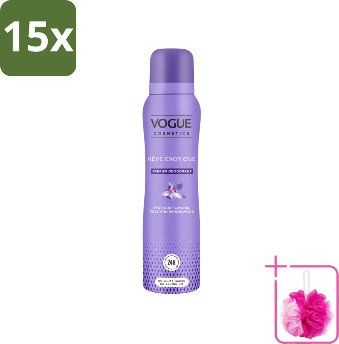 15 x Vogue Cosmetics