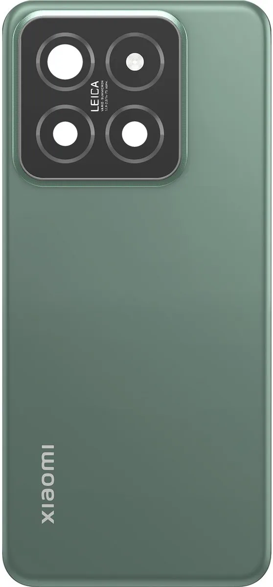 Xiaomi Achterruit Groen