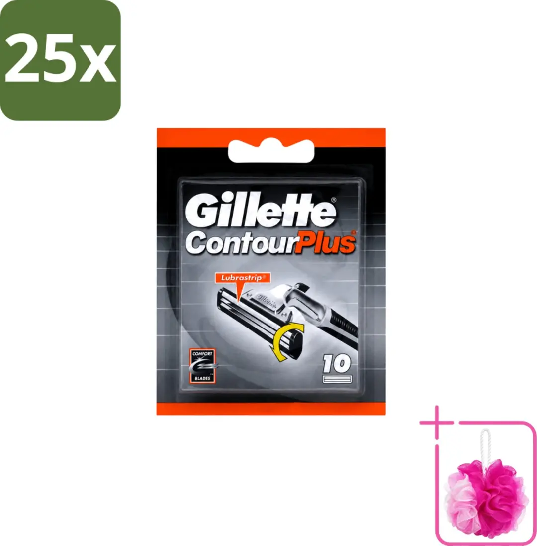 25 x Gillette Contour Plus
