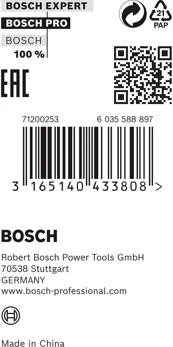 Bosch Reduceerring 25x16x1,5mm - Metaal - afbeelding 3 van 4