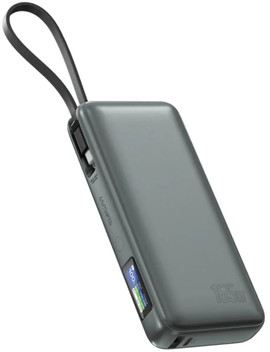 4Smarts Powerbank Enterprise 20000mAh 165W