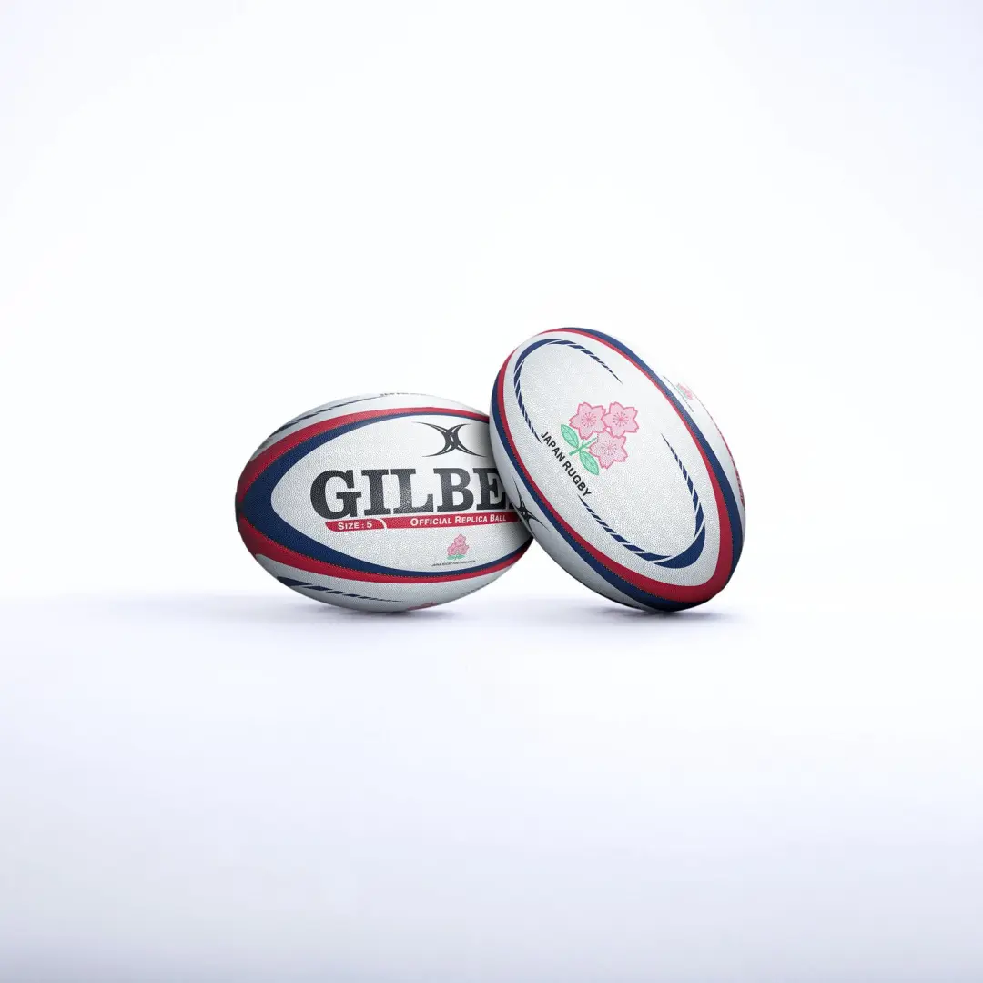 Gilbert Rugbybal Japan Supporter Maat 5 - Meerkleurig - afbeelding 2 van 2