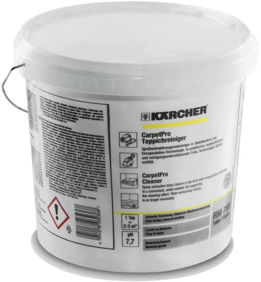 Kärcher 1042-uniw