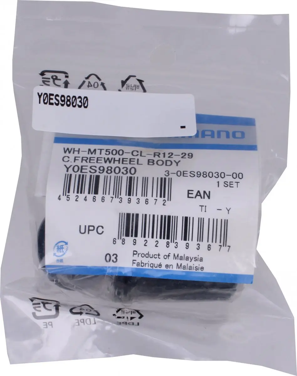 Shimano WH-MT500-CL-R12-29 Complete Cassettebody