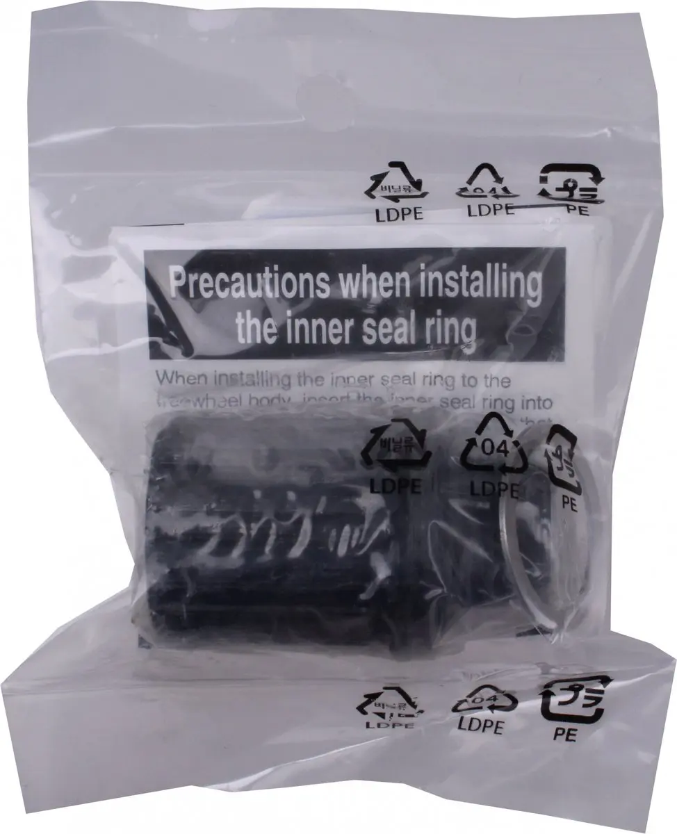 Shimano WH-MT500-CL-R12-29 Complete Cassettebody - Zwart - afbeelding 2 van 3