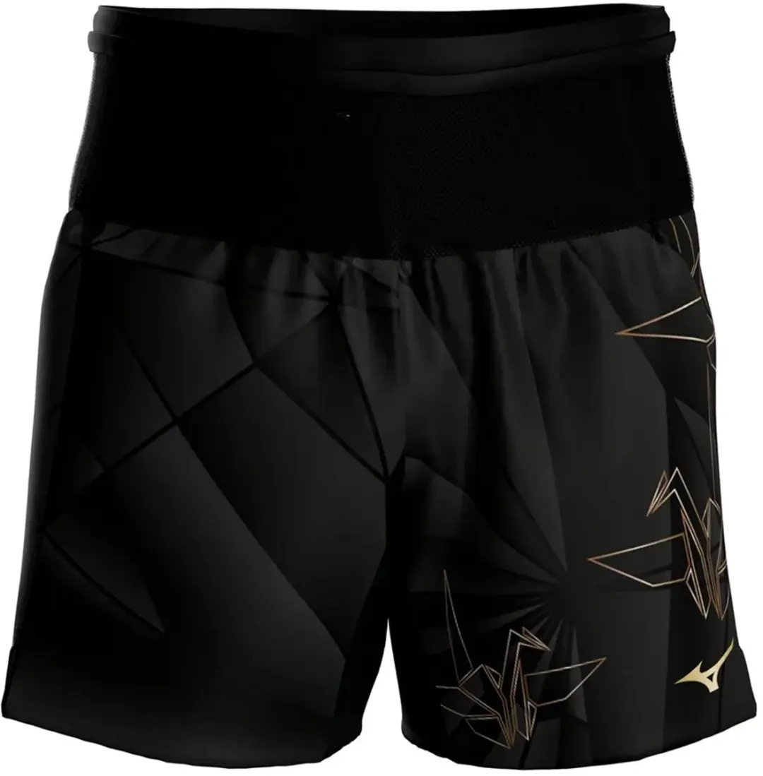 Mizuno Active Graphic Korte Broek