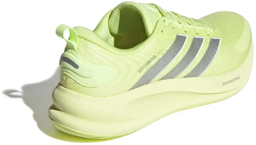 adidas Supernova Ease 2 Hardloopschoenen - 42 2/3 - Geel - afbeelding 3 van 4
