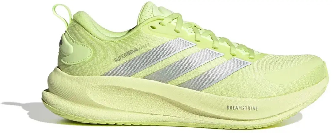 adidas Supernova Ease 2 Hardloopschoenen