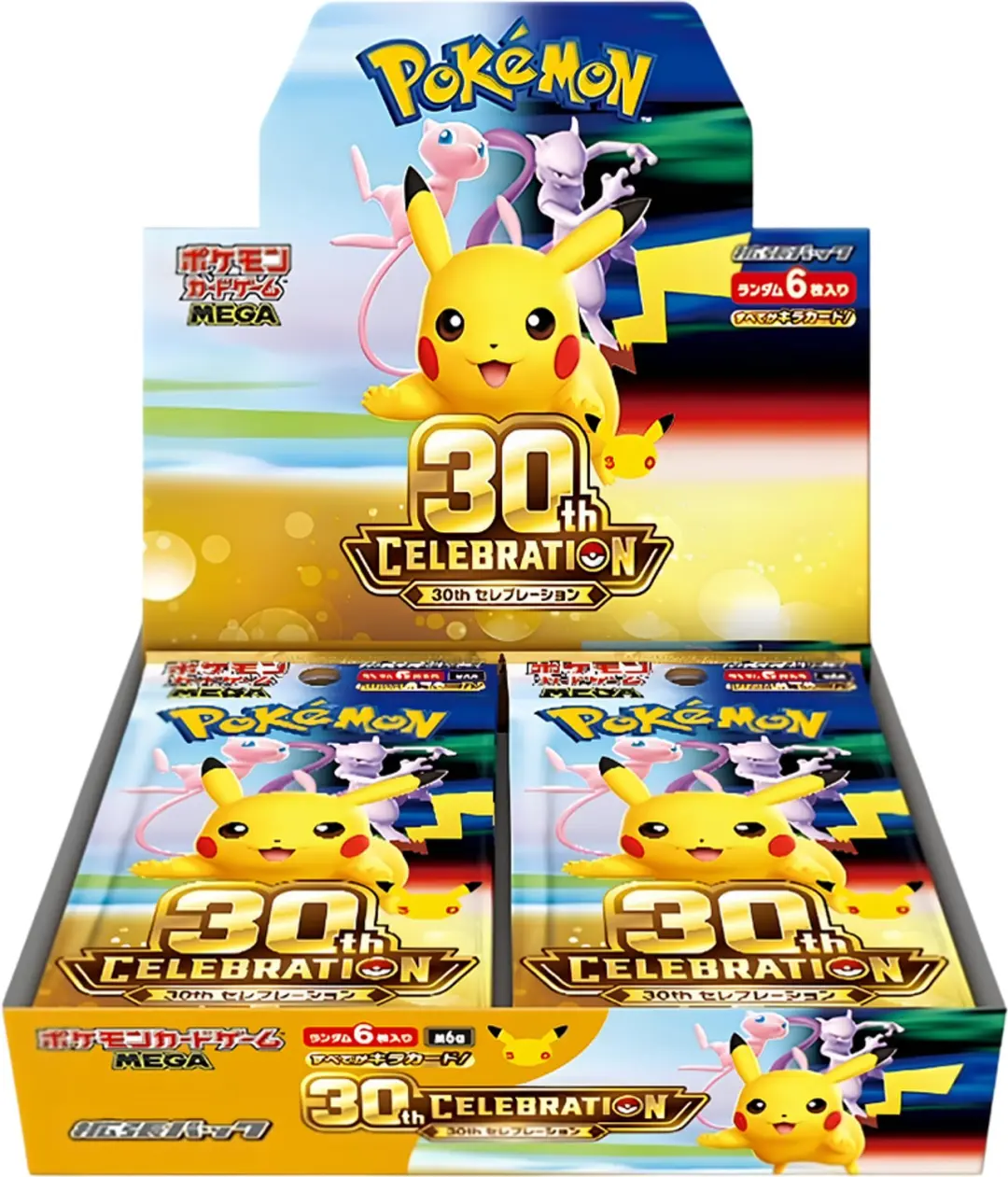 Pokémon 30th Celebration Booster Box