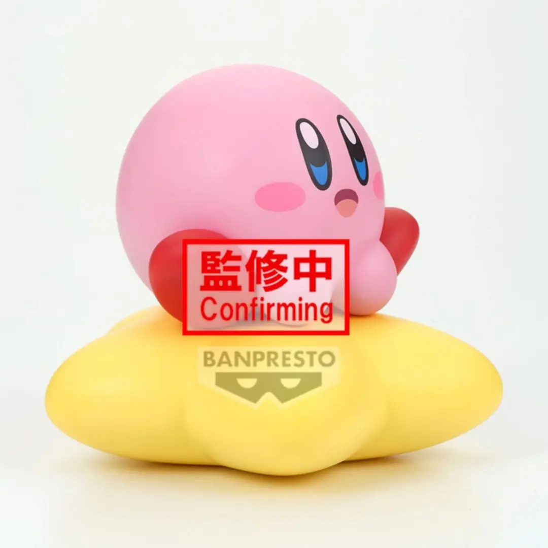 Bandai Kirby Sofvimates Warp Star - Multicolor - afbeelding 4 van 6