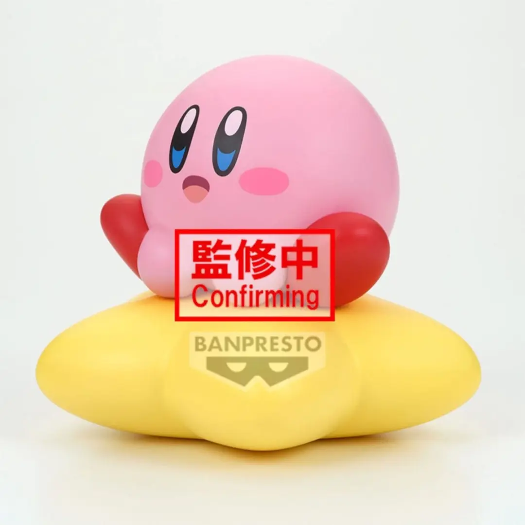 Bandai Kirby Sofvimates Warp Star - Multicolor - afbeelding 3 van 6