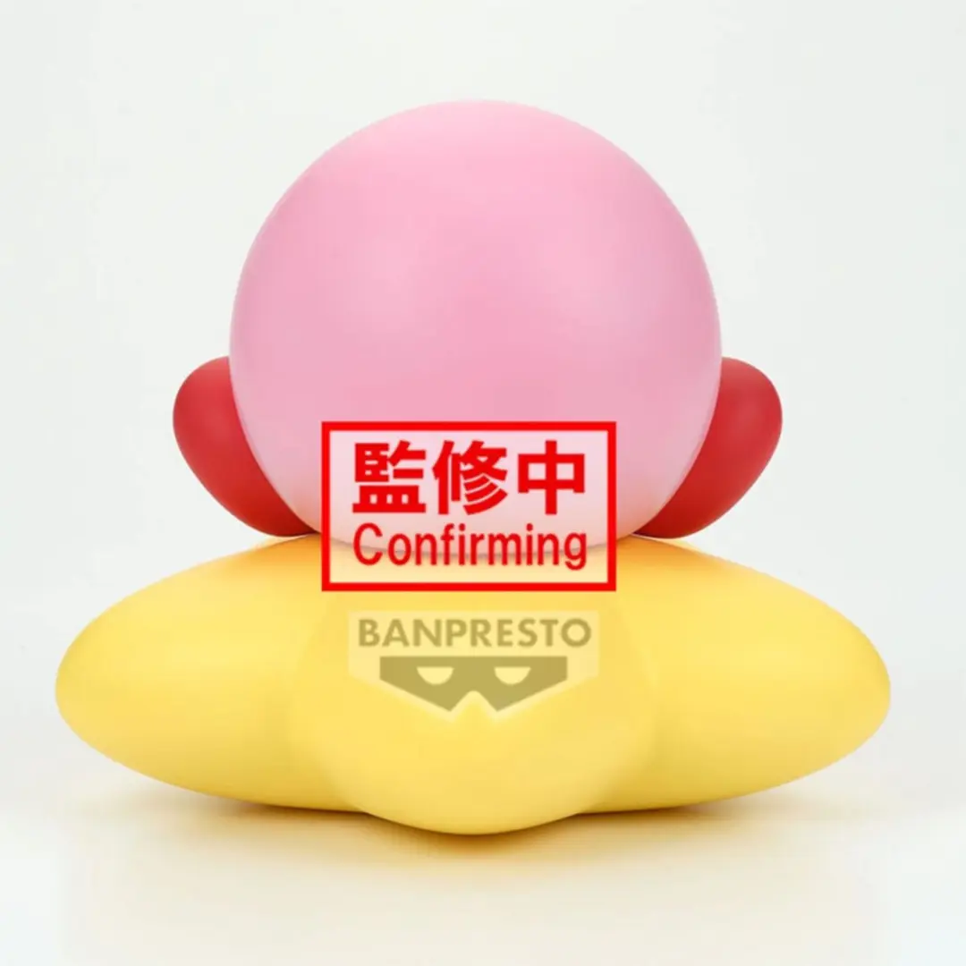 Bandai Kirby Sofvimates Warp Star - Multicolor - afbeelding 2 van 6