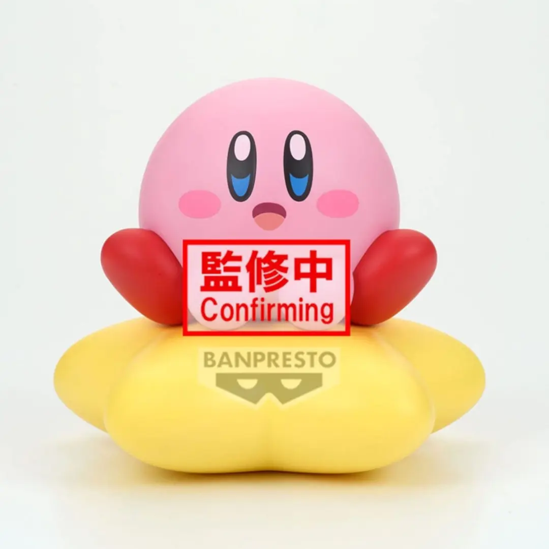 Bandai Kirby Sofvimates Warp Star - Multicolor - afbeelding 6 van 6