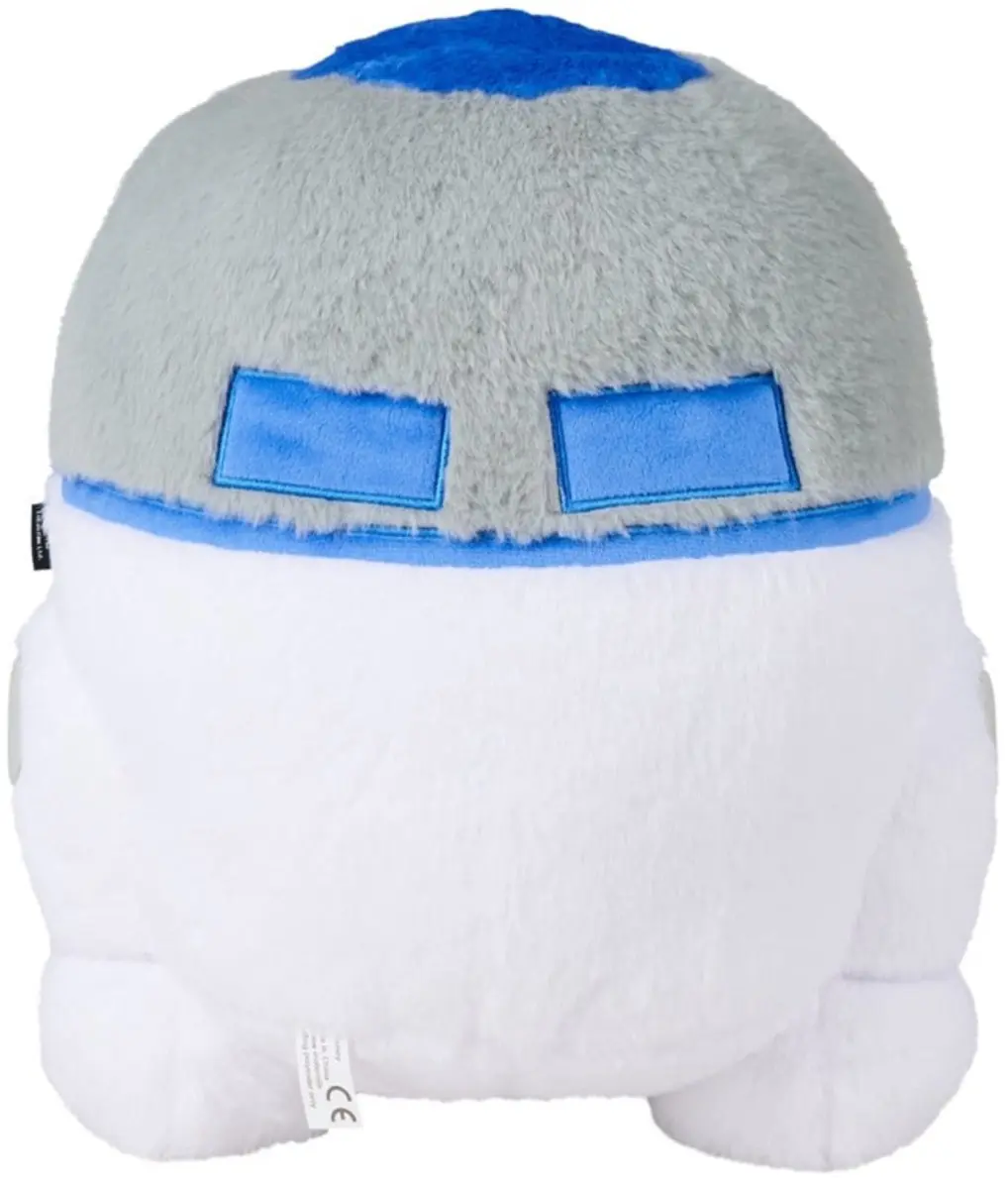 Simba Disney Huggables R2D2 Knuffelbeer 35cm - afbeelding 3 van 6
