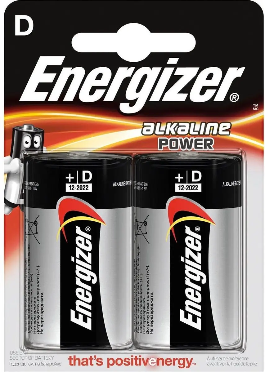 Energizer D Alkaline Batterij