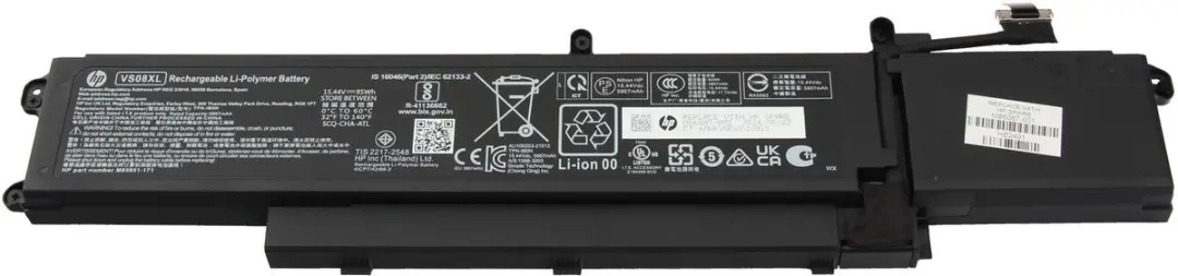 HP VS08 Batterij