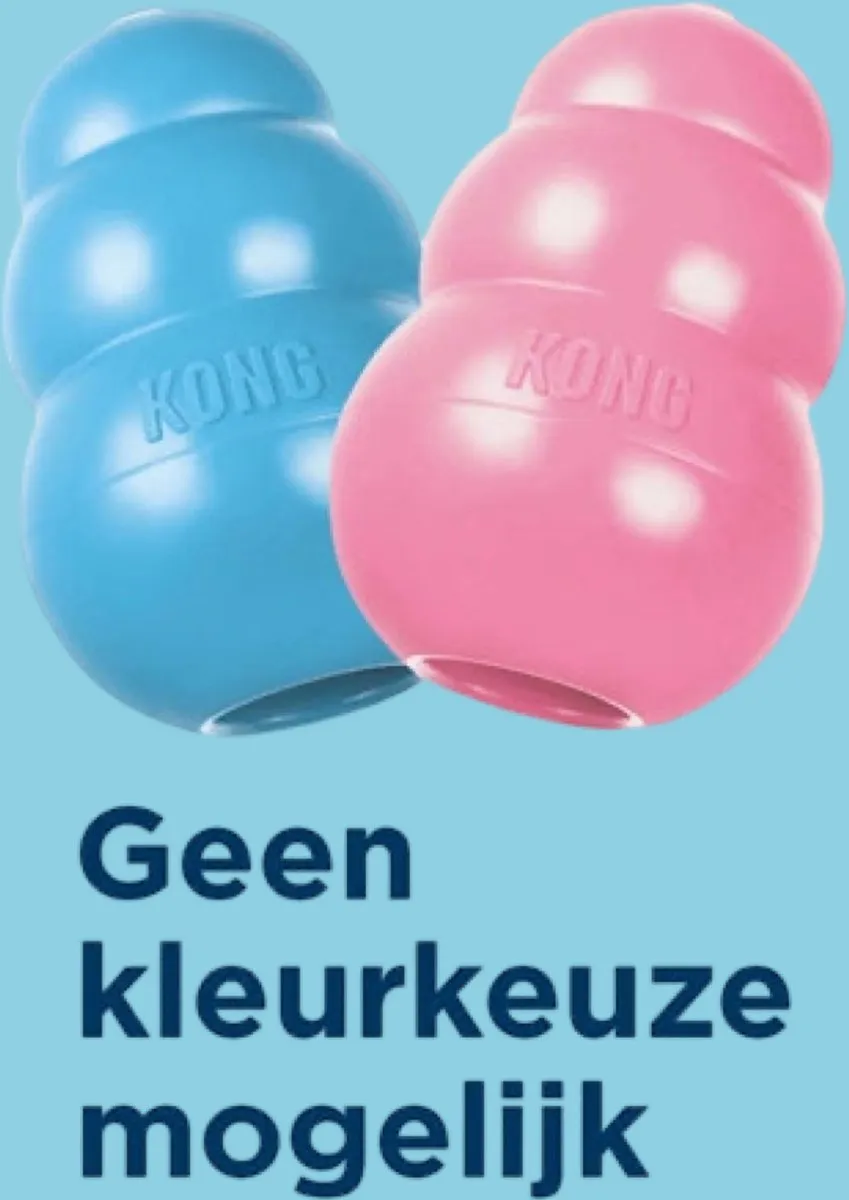 KONG Puppy Rubber Speelgoed 7.62cm - Roze