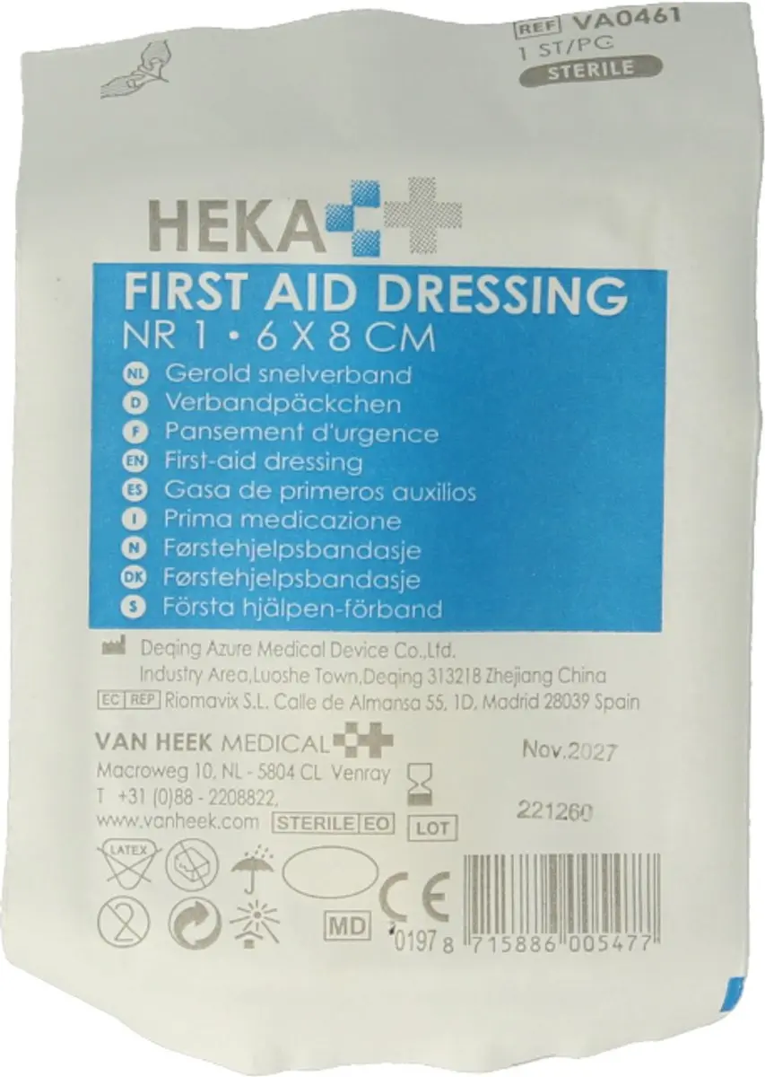 Van Heek Heka Snelverband 6x8cm - 1 Stuks - afbeelding 3 van 5
