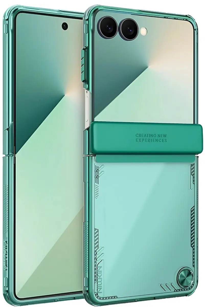 Nillkin Iceblade Hoesje