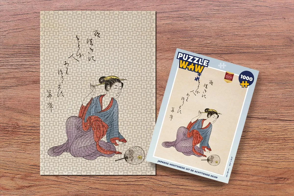 PuzzleWow Legpuzzel Japanse Houtsnede 1000 Stuks - Multicolor