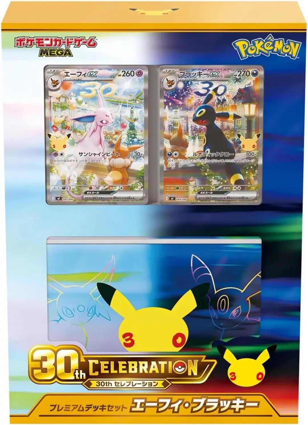 Pokémon 30th Celebration Premium Deck Set Espeon & Umbreon