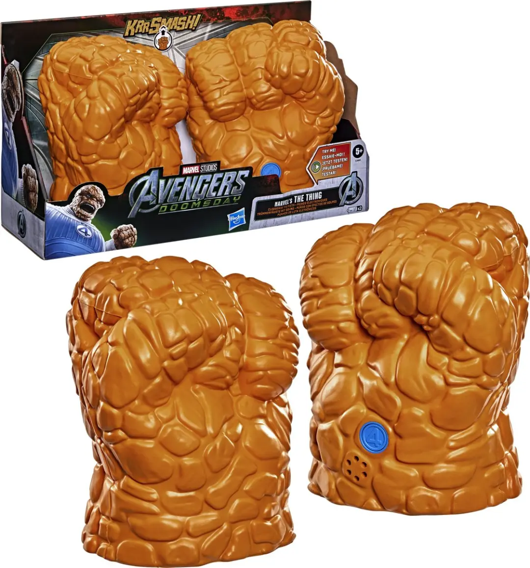 Marvel Studios Avengers