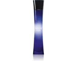 Armani Code Femme Eau de Parfum 75ml
