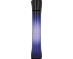 Armani Code Femme Eau de Parfum 75ml - afbeelding 6 van 6