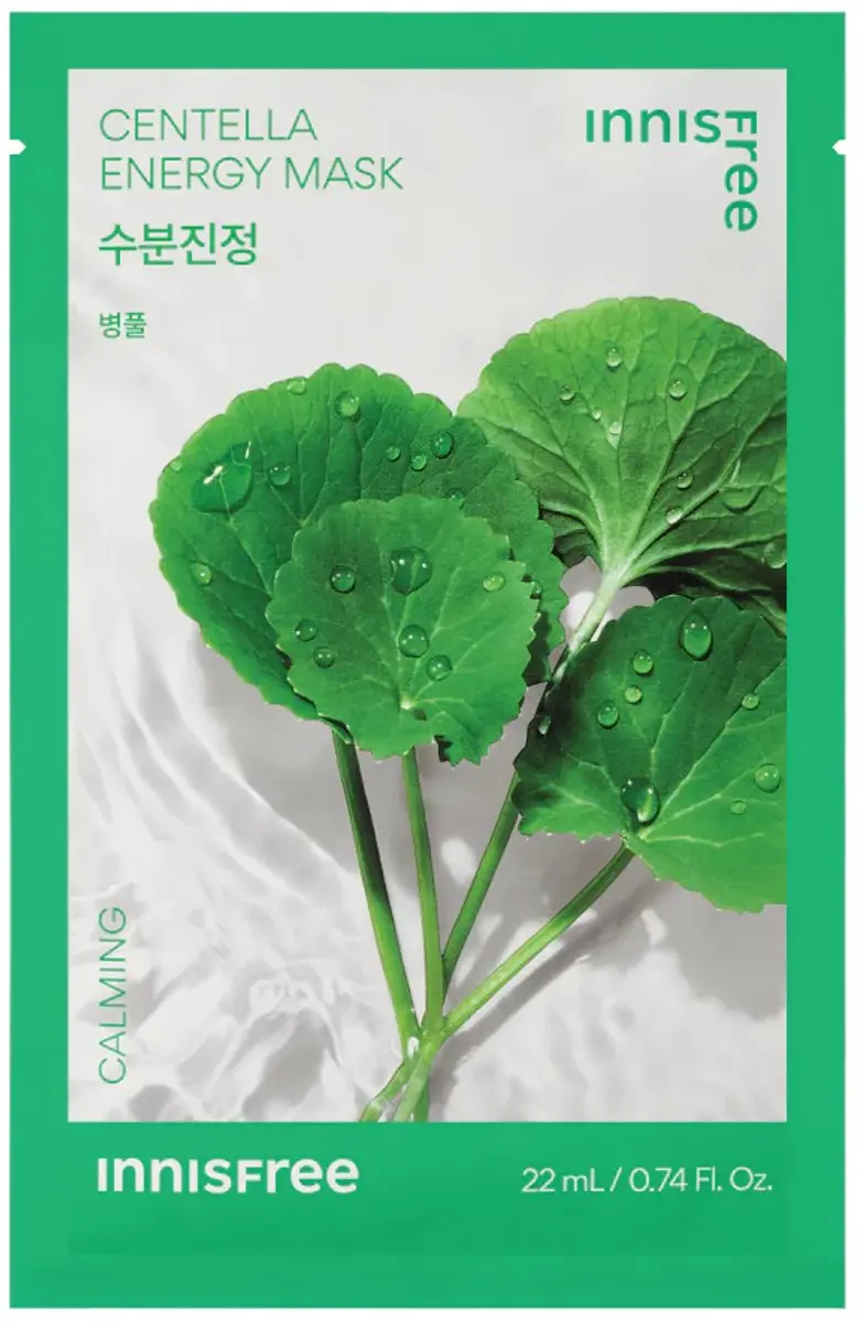 30 Jeju Volcanic Oil Control Paper