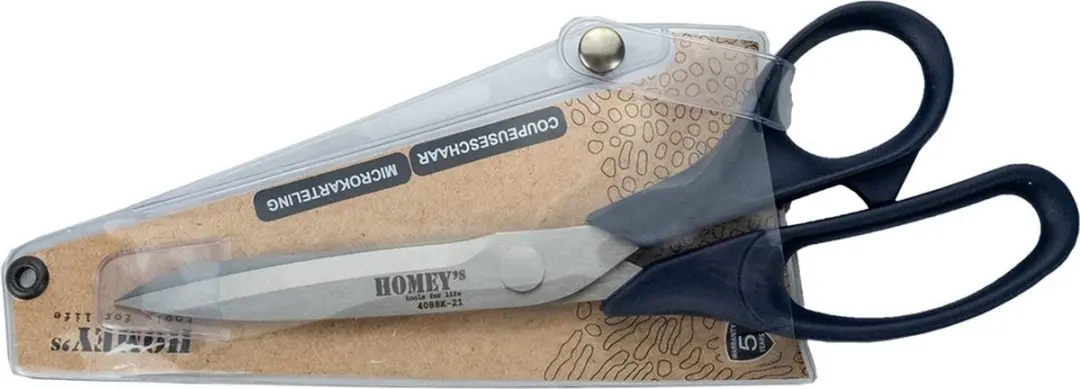 Homey's Adile coupeuseschaar 21cm - afbeelding 3 van 6