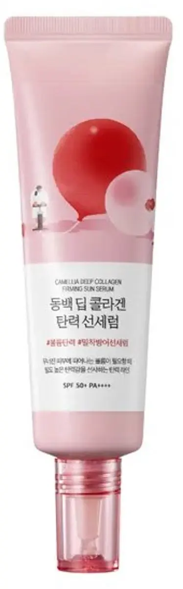 ROUND LAB Camellia Deep Collagen Firming Sun Serum 50ml