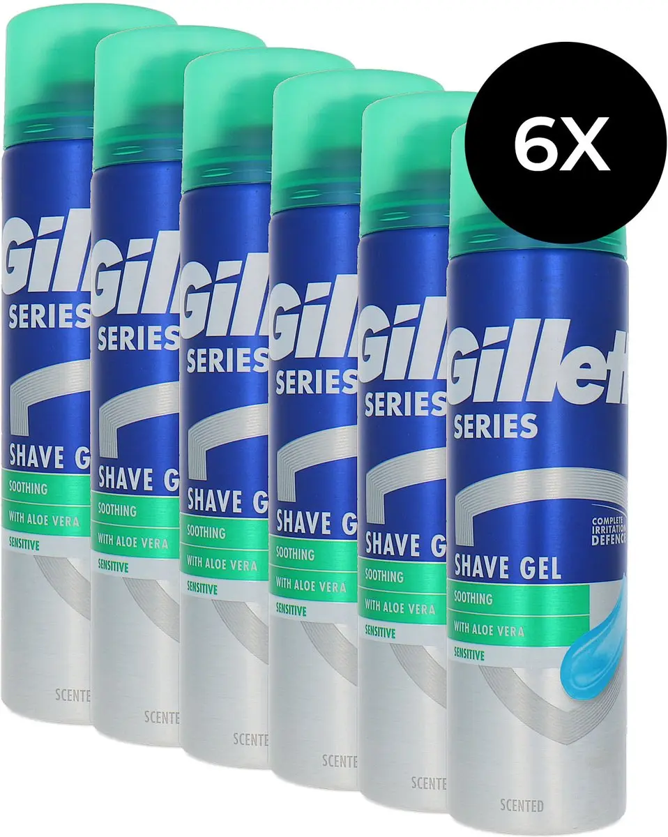 Gillette