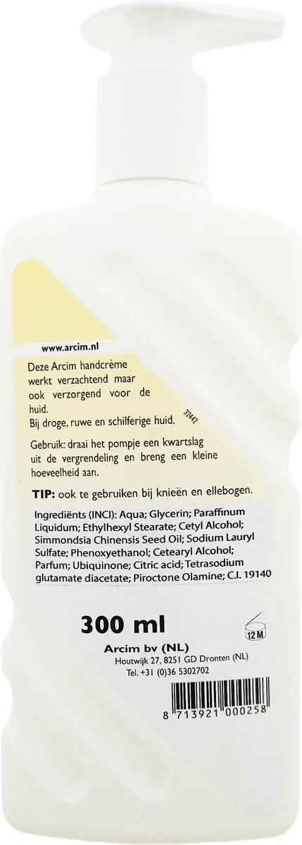 Arcim Jojoba Handcrème 300ml - afbeelding 2 van 6