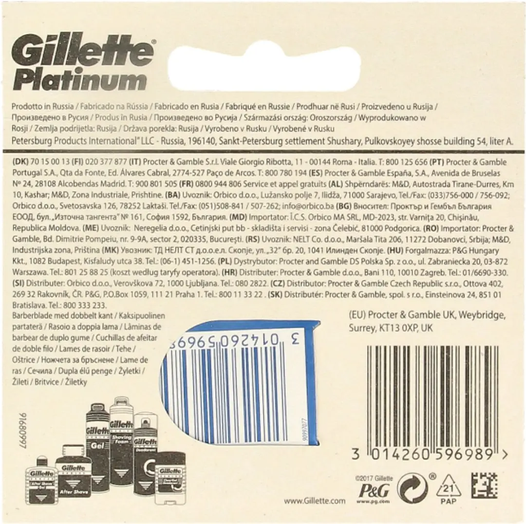 Gillette Platinum scheermesjes 5 Stuks - afbeelding 5 van 6