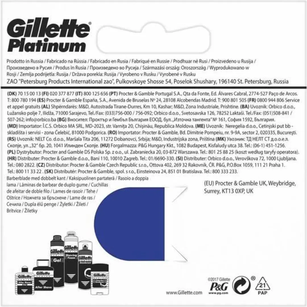 Gillette Platinum scheermesjes 5 Stuks - afbeelding 4 van 6