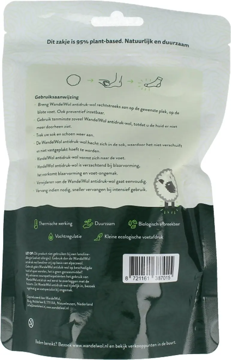 WandelWol Antidruk-wol 20 gram - afbeelding 2 van 6