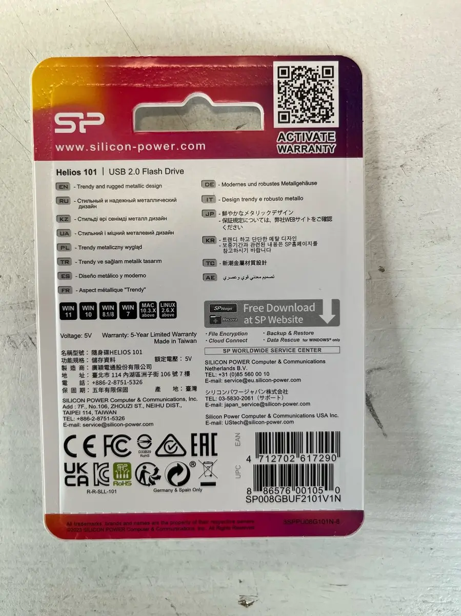 Silicon Power Helios 101 USB-stick 8GB Groen - afbeelding 2 van 3