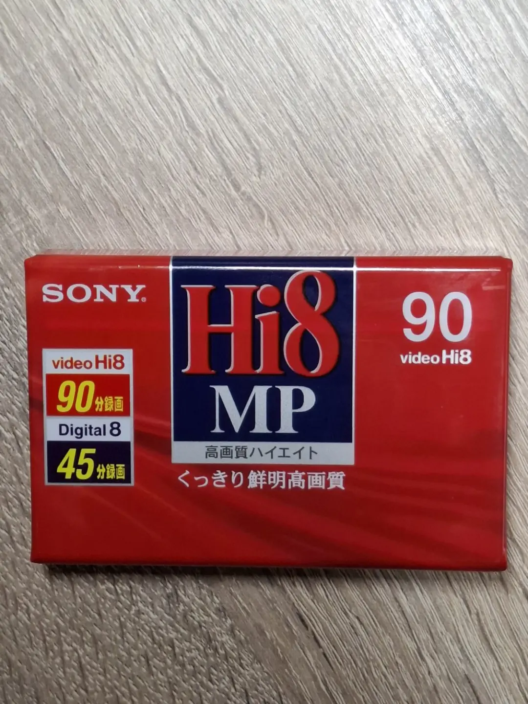 Sony Hi8 MP 90