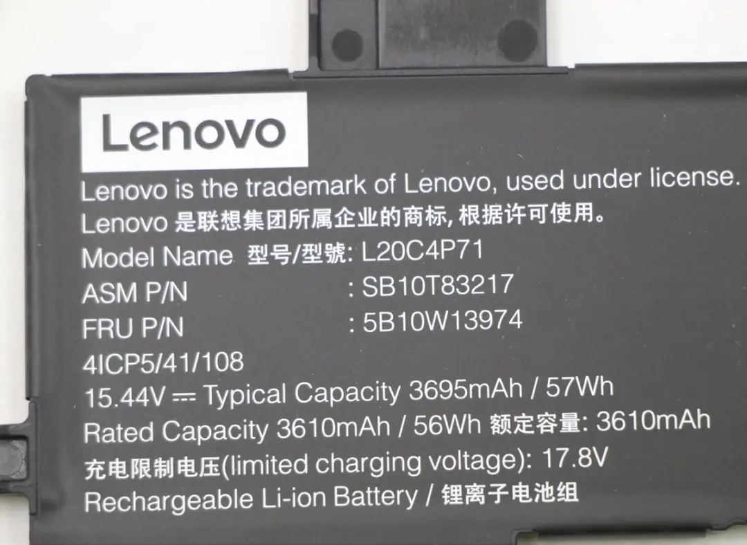 Lenovo 5B10W13974 Laptopbatterij 57Wh - Zwart - afbeelding 3 van 4