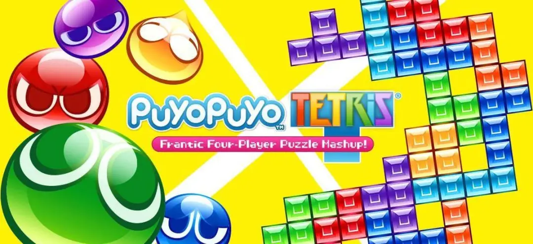 Sega Puyo Puyo Tetris - afbeelding 2 van 6